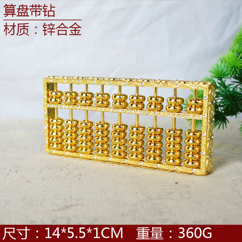 Special offer manufacturer direct delivery abacus keychain for wealth attraction, zinc alloy gold-plated daily pendant, handicraft, travel gold calculator pic 3