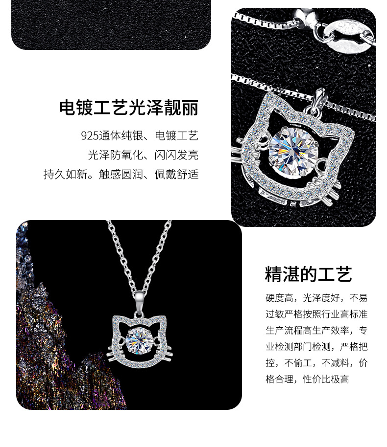 S925 pure silver pink little cat necklace for girls, new light luxury, niche and high-end design, collarbone chain moissanite pic 12
