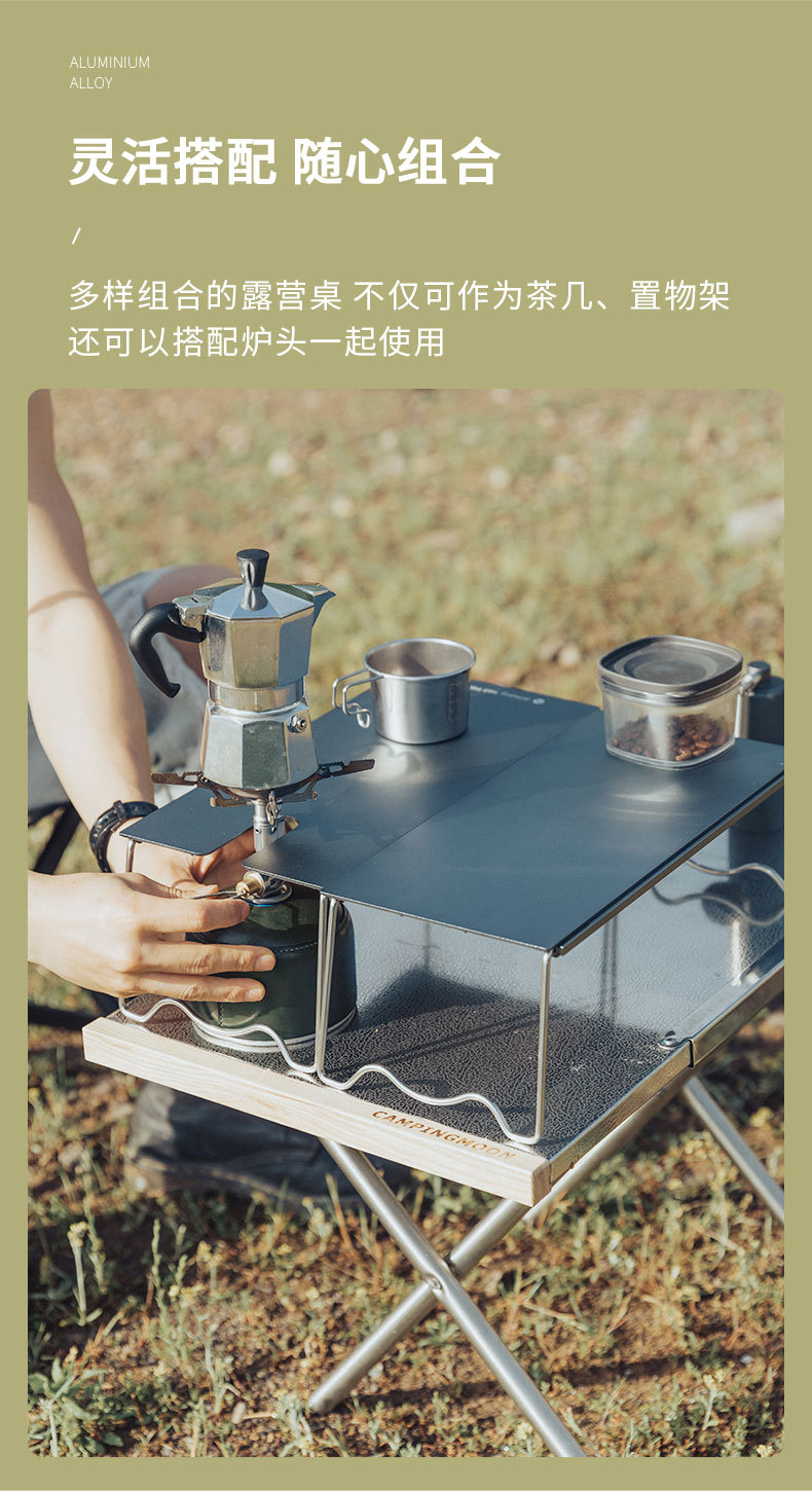 Outdoor camping table, moon chair, beach folding chair, outdoor products, portable folding chair, leisure chair, camping equipment pic 7