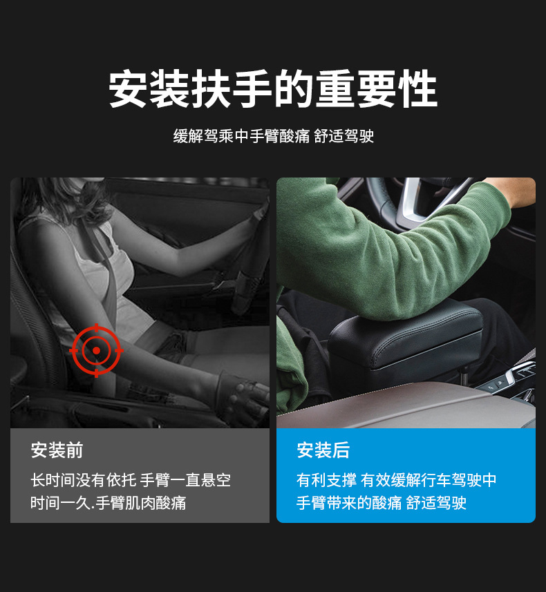 Car seat armrest box, car storage box, armrest rest, universal central lifting seat gap storage box pic 2