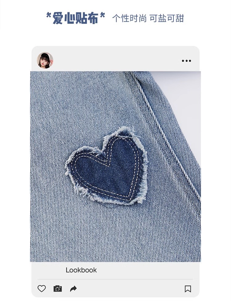 女童爱心贴布阔腿裤牛仔裤2025春秋款女大童直筒裤炸街潮韩版潮流详情4