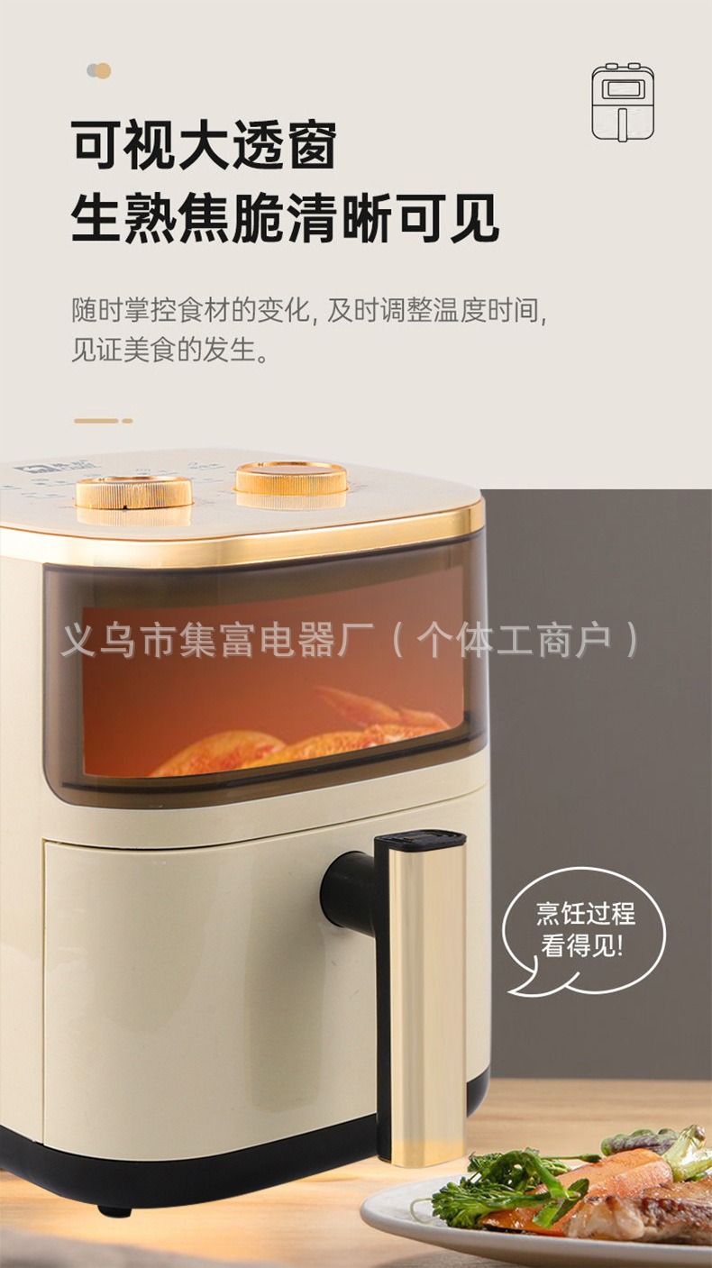 骆驼电加热空气炸锅多功能家用电烤箱全自动蒸汽健康省油神器详情3