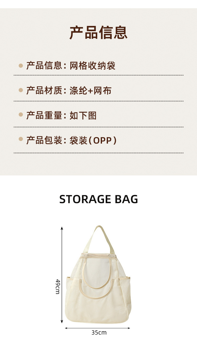 Wall-mounted garbage bag storage bag, kitchen multi-functional hanging bag, storage wonder, plastic bag for organizing household storage bags pic 4