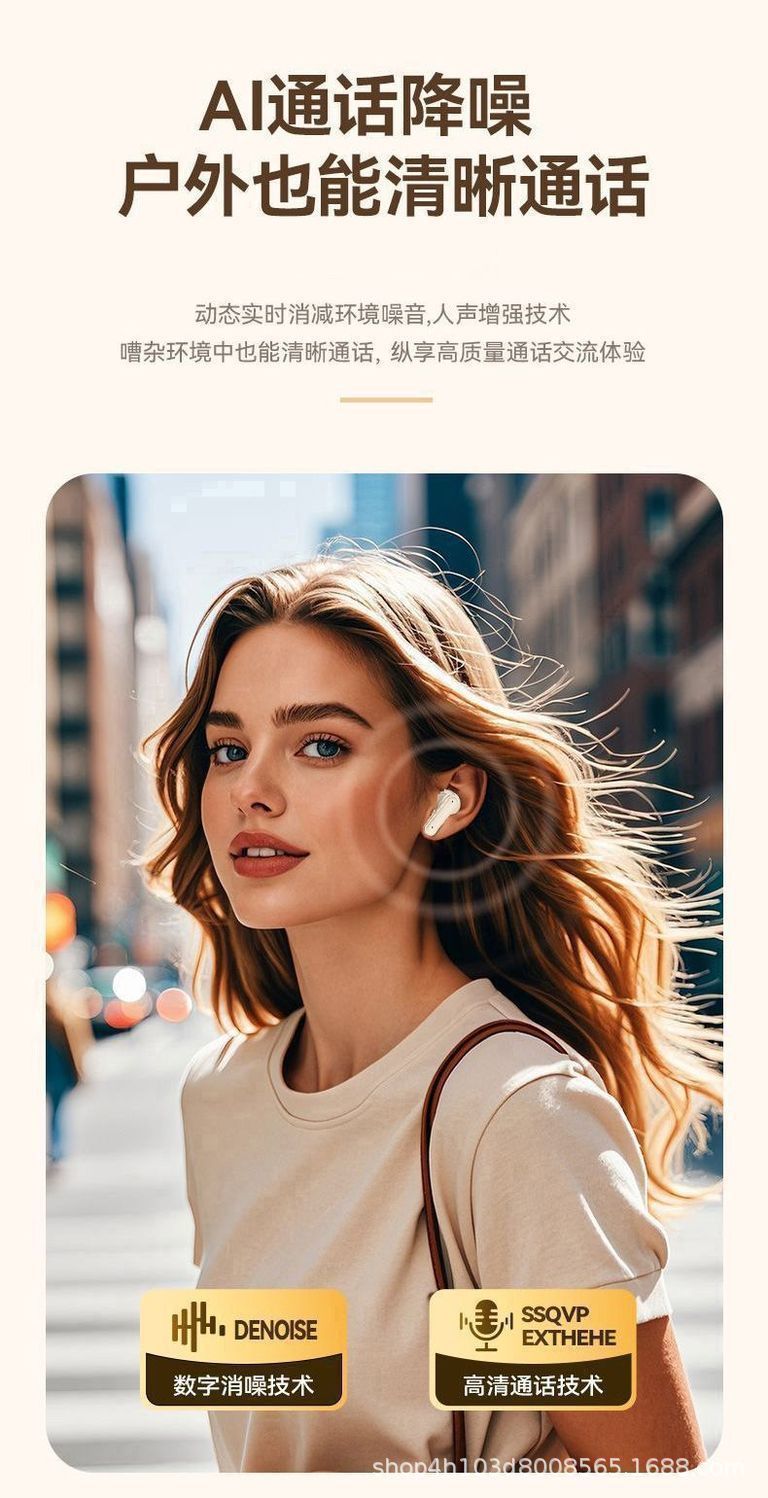 跨境新款895b入耳式蓝牙耳机无线运动降噪高音质电商通用款超长续详情9