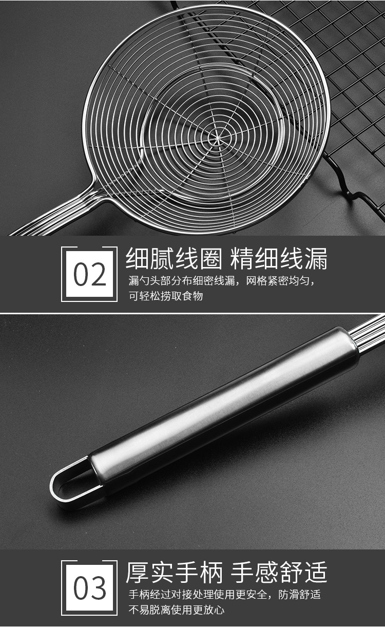 Customized stainless steel wire for foreign trade processing, large household hot pot strainers, frying scoops, filter screens, Amazon pic 11