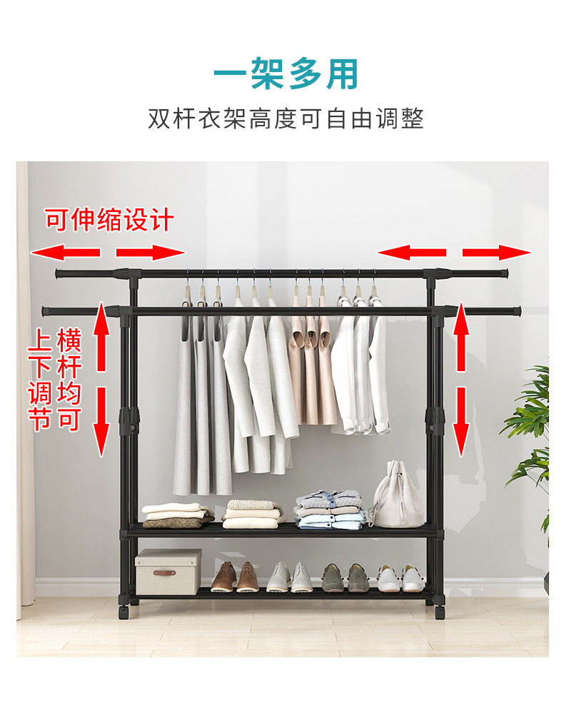 The clothes drying rack is a portable, simple double-pole indoor balcony hanging rack, a floor-standing telescopic and foldable clothes drying rack pic 2