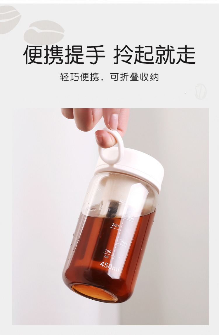 冷萃咖啡壶手冲家用冷萃瓶冷泡果茶壶冷淬冰萃美式冰滴壶冷萃杯详情16