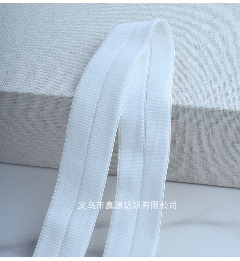320色彩色现货弹力螺纹加厚对折包边条尼龙羽绒服袖口辅料滚边条详情14