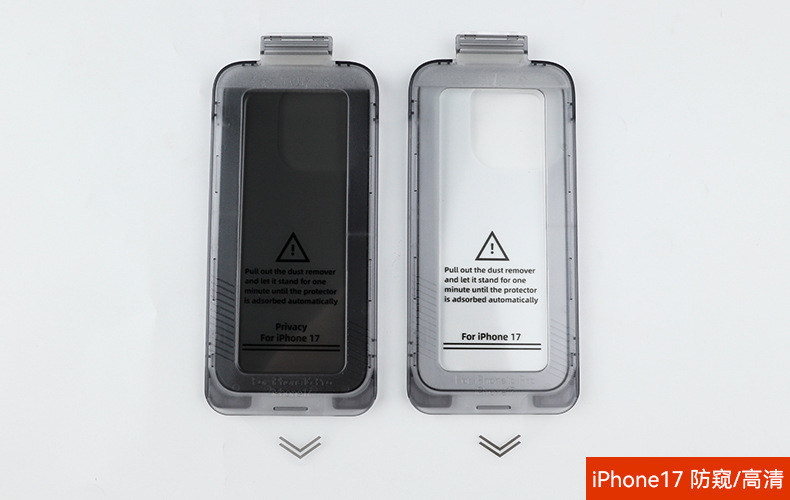 16-speed mobile phone film application box, suitable for 15 Apple 17 tempered film iphone16promax film dust-free chamber tempered film pic 15