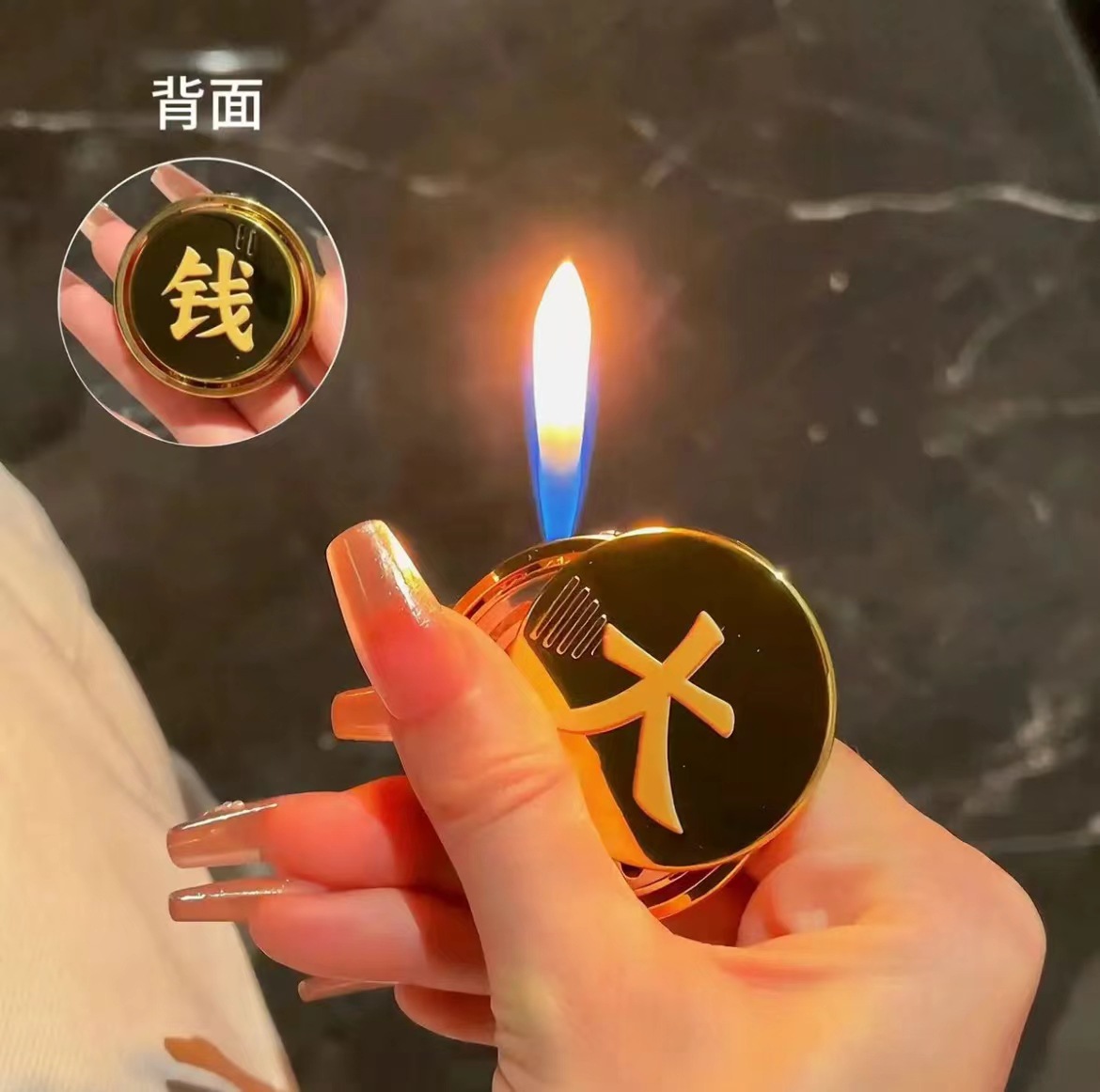 (全平台一件代发）网红同款转大钱创意充气打火机解压旋转潮玩把详情3