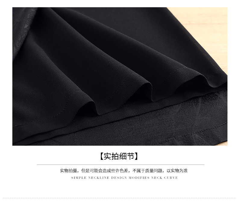 国潮新中式开叉提花冰丝阔腿裤女夏季薄款高腰垂感宽松妈妈休闲裤裙裤国潮详情20