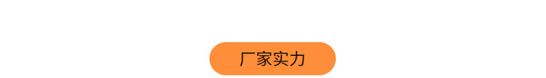 隐形袜子男短袜春秋季抗菌防臭透气吸汗精梳棉网眼防臭男士商务袜详情17