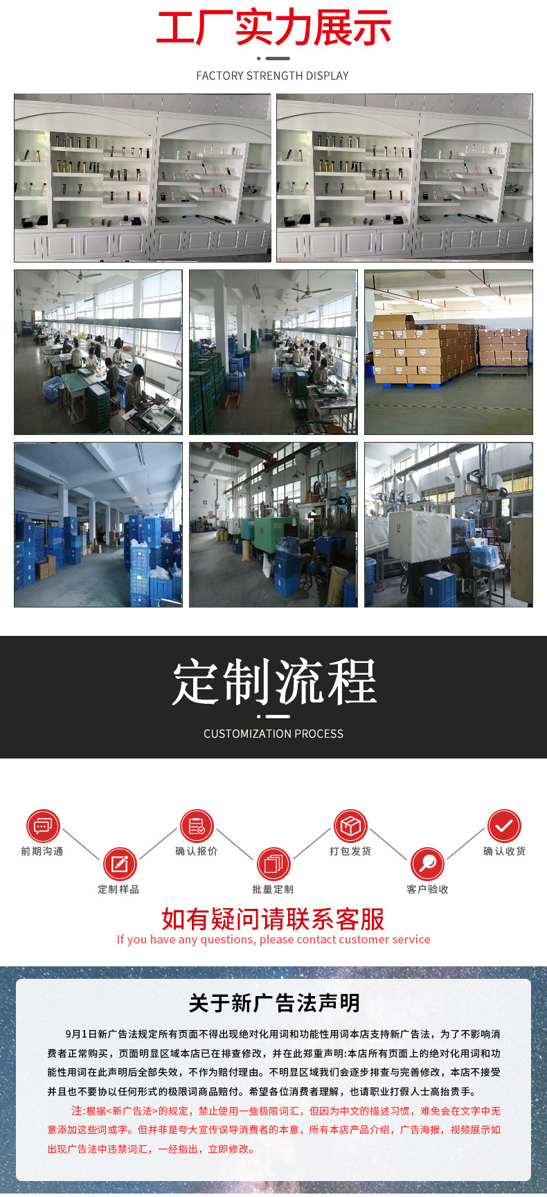 跨境新品USB充电背部剃毛器双头背部脱毛器电动剃须刀背部刮毛器详情8