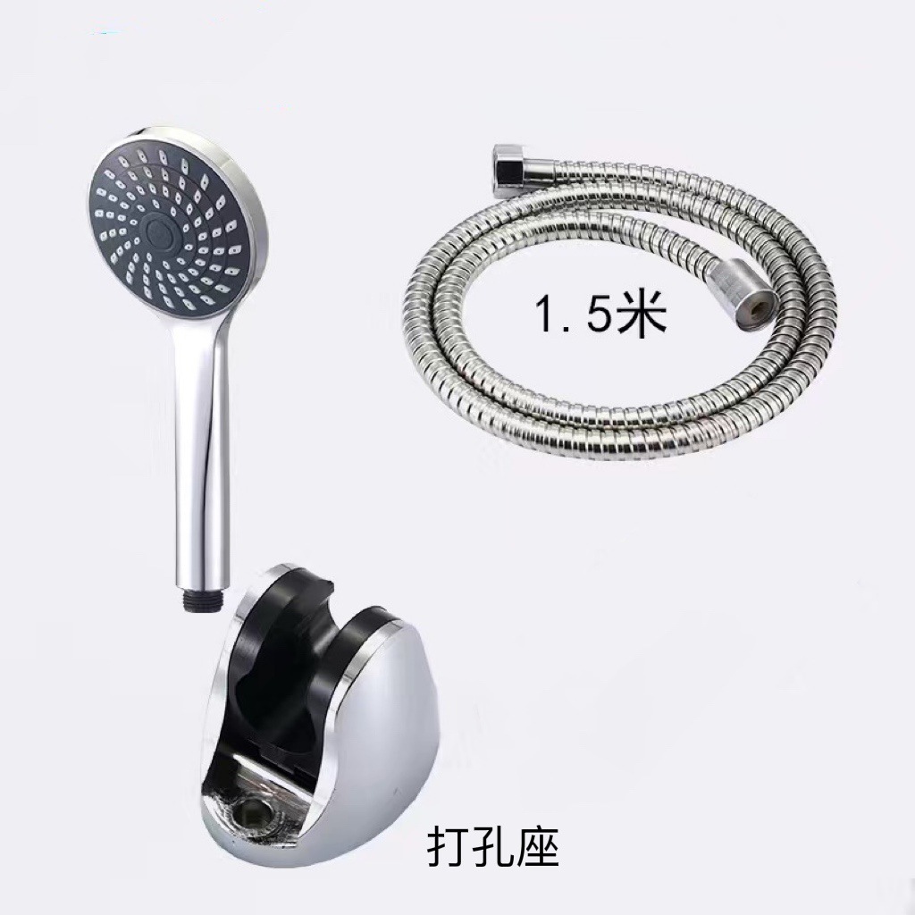 单功能淋浴花洒喷头套装单档传统花洒浴室水龙头热水器浴霸莲蓬头详情7