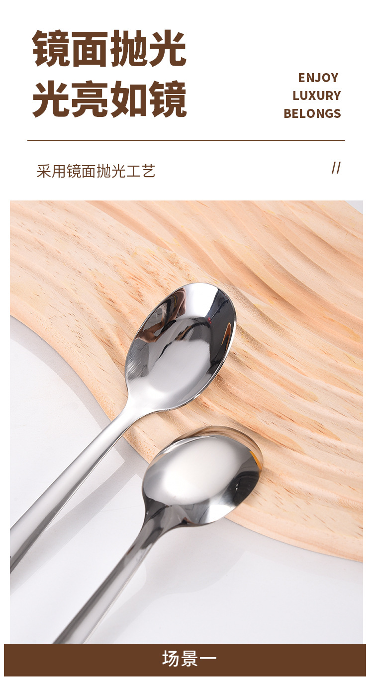 一家三四口人亲子勺304不锈钢勺子家用吃饭勺加厚儿童汤勺卡通详情6