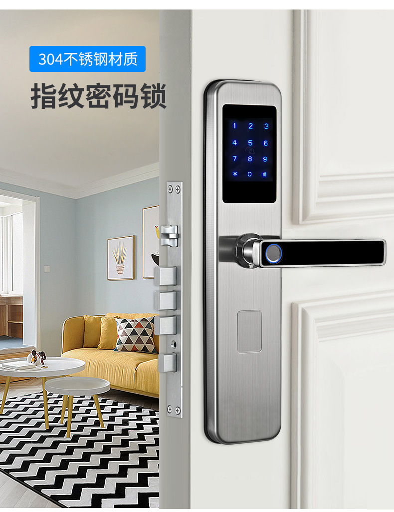 Tongtong Lock Silver and black dual-color smart door lock with facial and fingerprint recognition and blue backlit keyboard pic 18