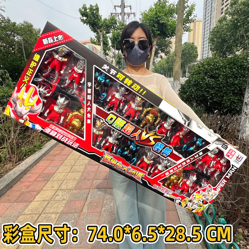 变形机器人儿童玩具套装男孩礼物机构机甲联盟超大盒拼装玩具礼包详情45