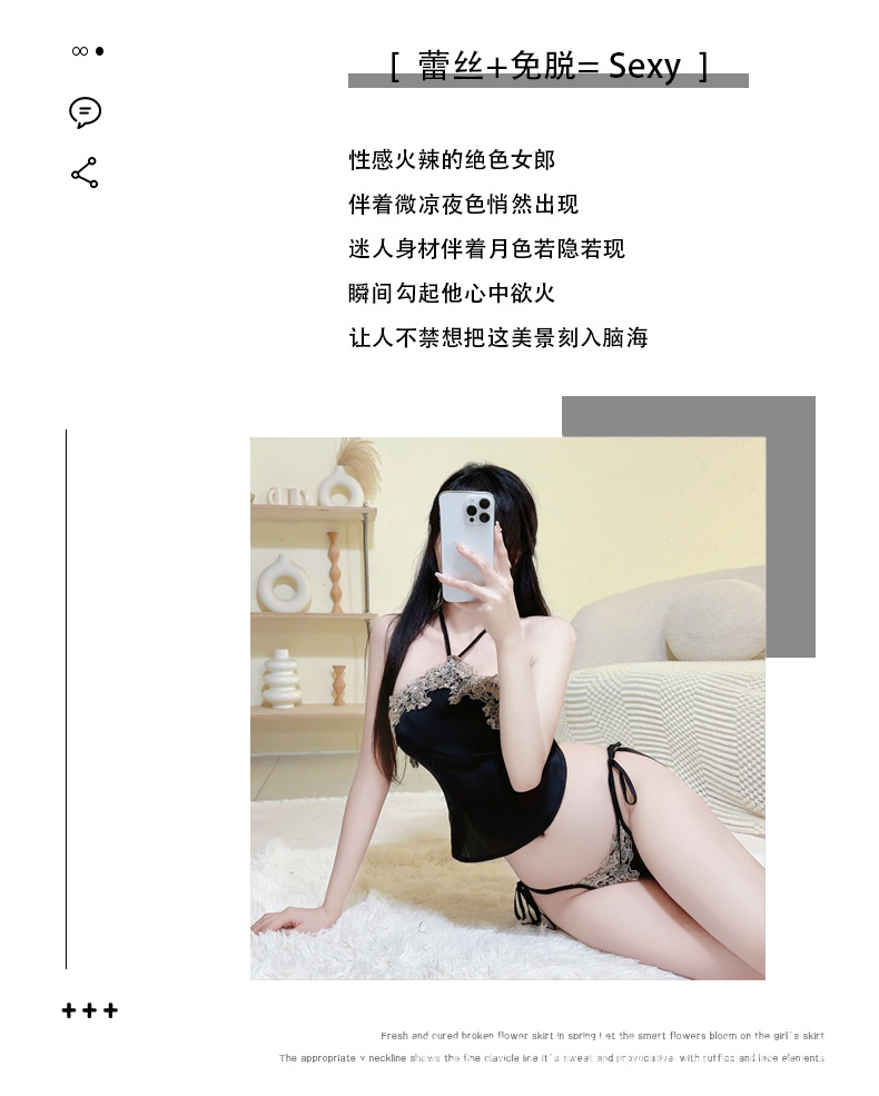 初蕊尔情趣内衣性感复国潮风古肚兜大码绑带睡衣女蕾丝制服诱惑激详情2