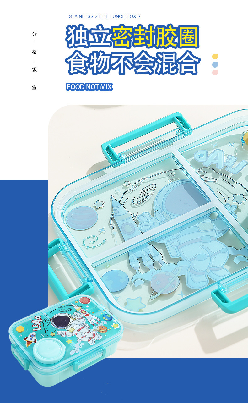 学生带饭餐盒可微波加热饭盒送饭专用分格式上班族密封便当午餐盒详情4