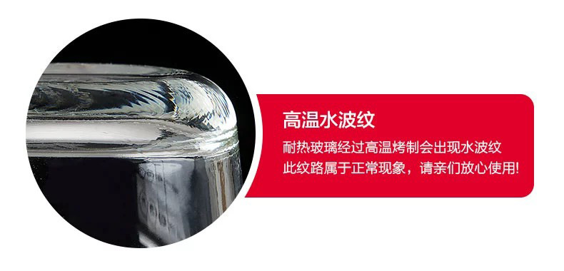 Sodio calcio niños accesorios tazón de vidrio sellado a prueba de humedad refrigerador crisper conveniente hogar pp tapa baby bowl wholesale pic 8