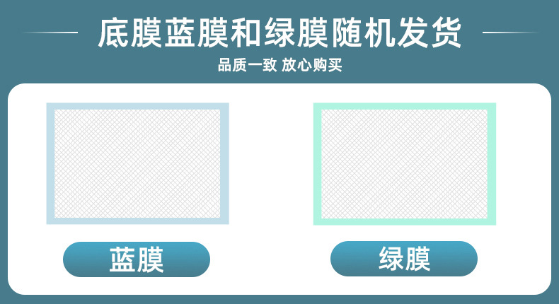 Dr. Kangyi Adult Care Pads 80, 90, large-sized elderly mattresses, urinals, diapers, adult diapers pic 3