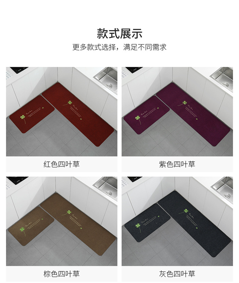 进门地垫入户门垫家用卧室门口厨房浴室吸水防滑脚垫子卫生间地毯详情7