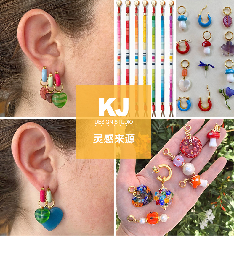 肯杰ins风琉璃珠天然石个性桃心滴油珐琅不对称耳环女式欧美hoop详情1