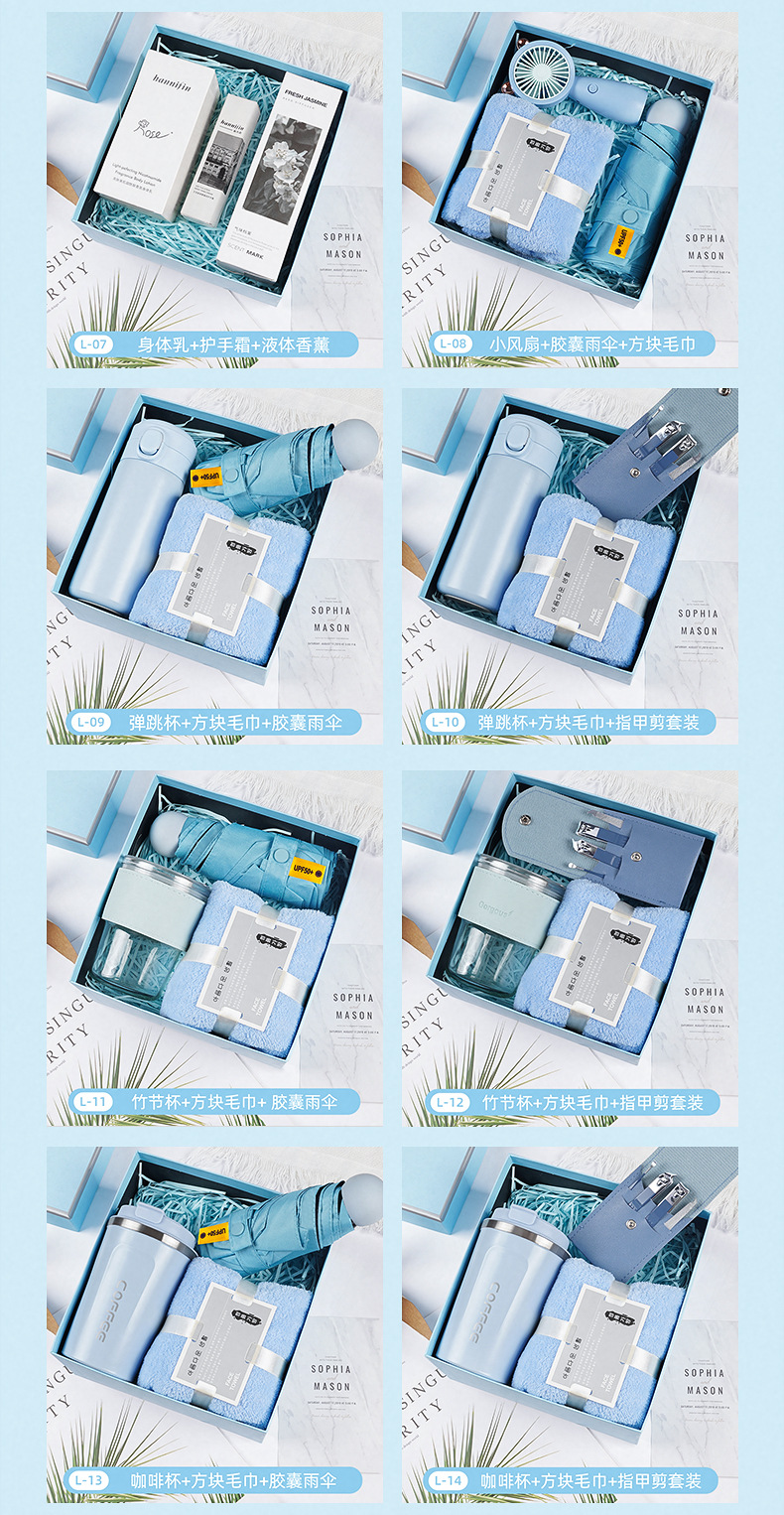 【 Selected 】 Creative gift sets for company anniversary celebrations, employee opening events, and client gifts pic 7