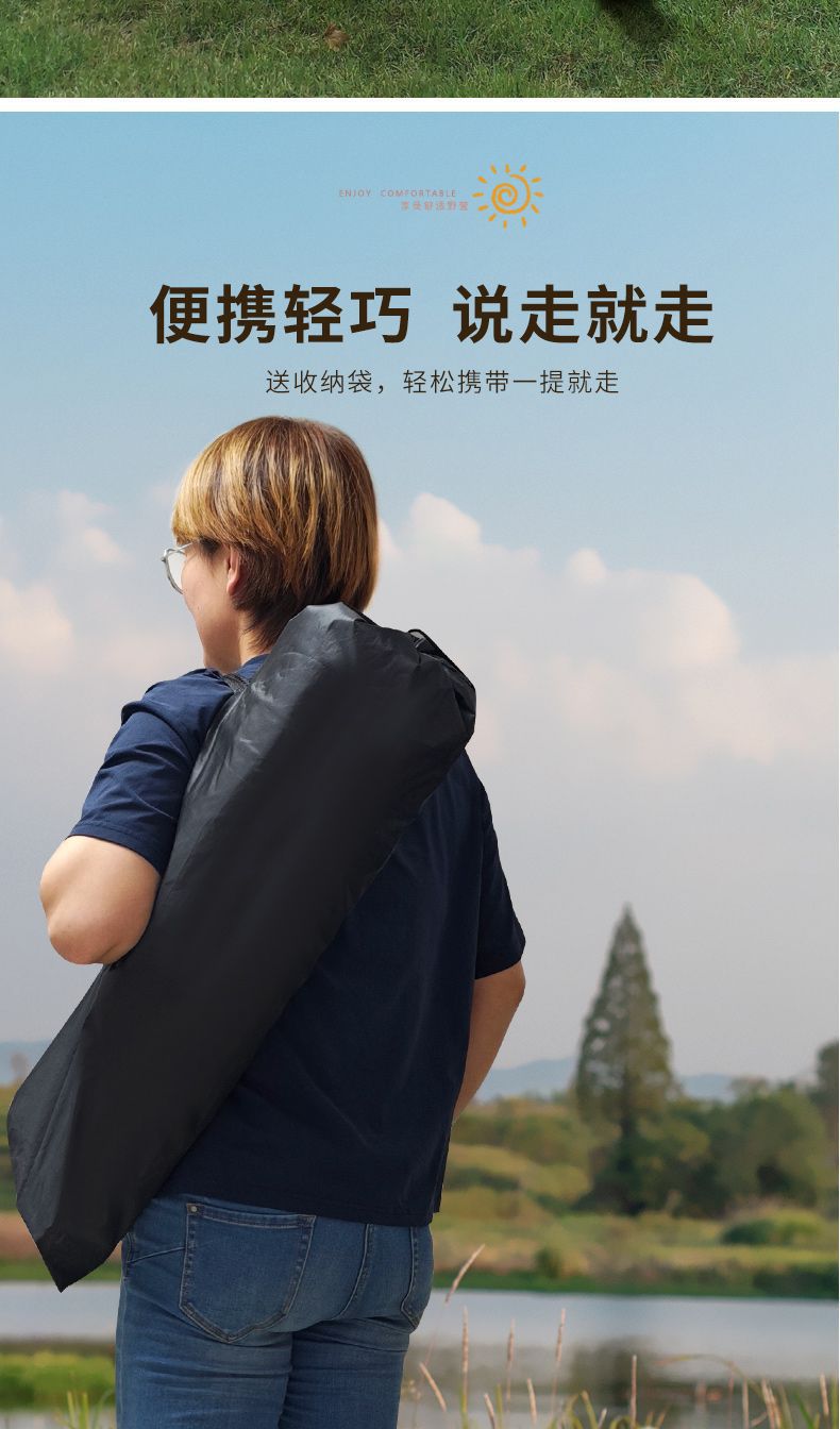 洋公子户外便携折叠椅钓鱼凳子便携月亮椅野外聚餐折叠躺椅露营详情12