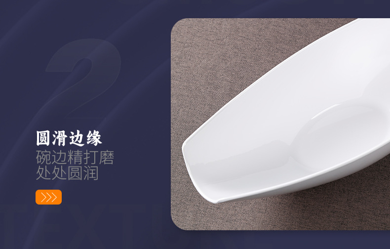 密胺船形刺身拼盘三文鱼海鲜干冰盘自助展示盘商用餐具批发工厂详情17