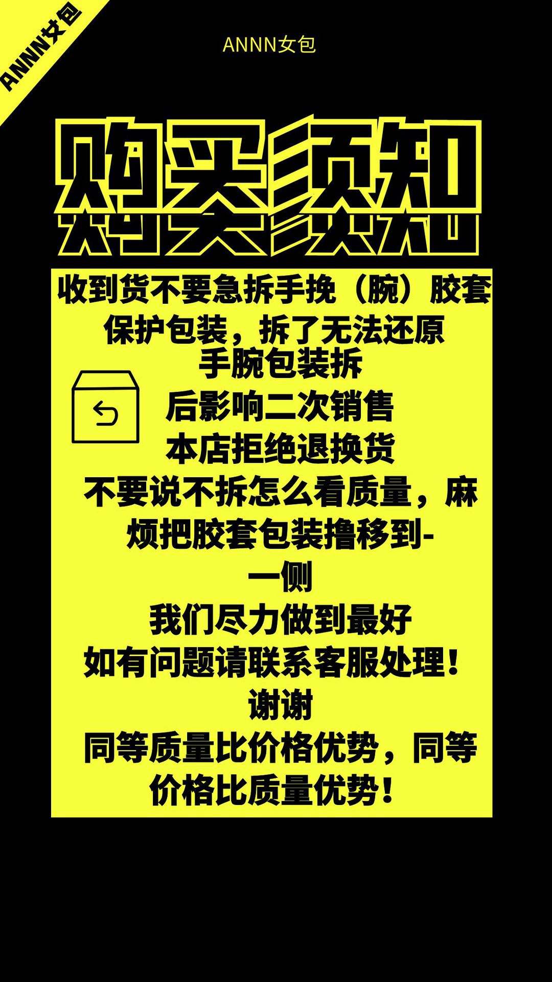 M家菜篮子mini手提韩版印花单肩斜跨手提包女士包包大容量学院风1详情20