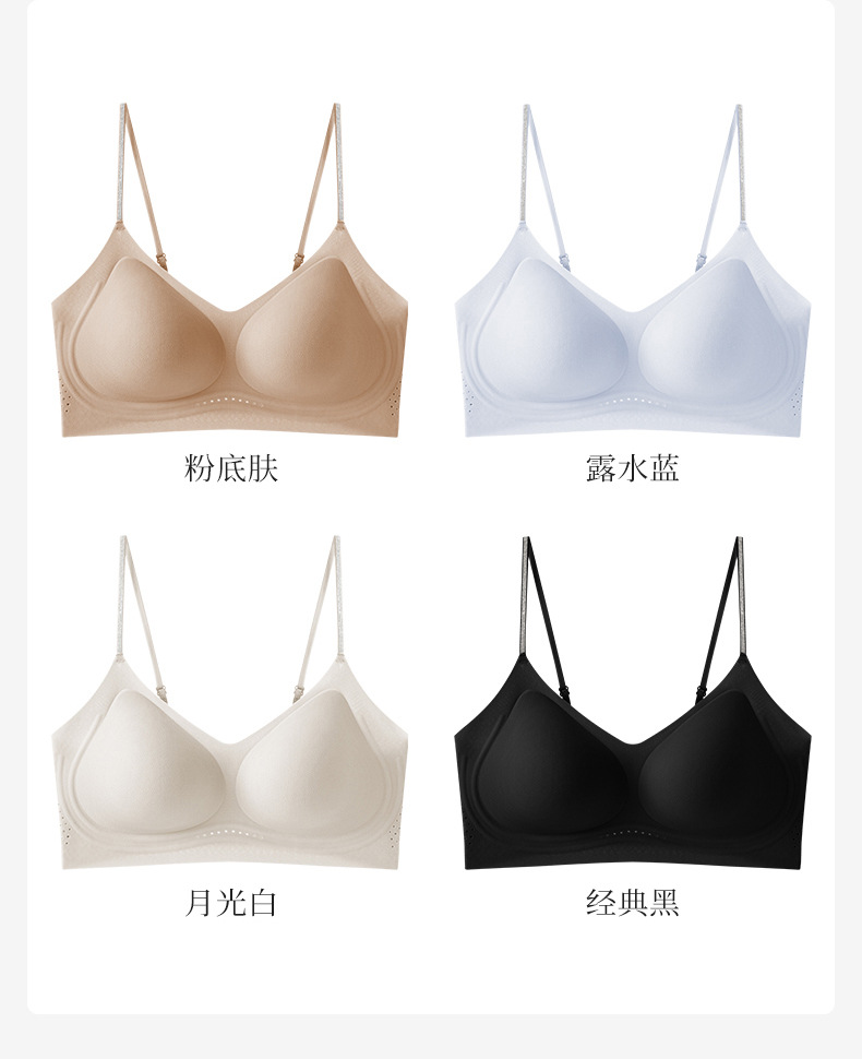 米色无钢圈美背文胸配棕色手提包 内衣女夏舒适详情20