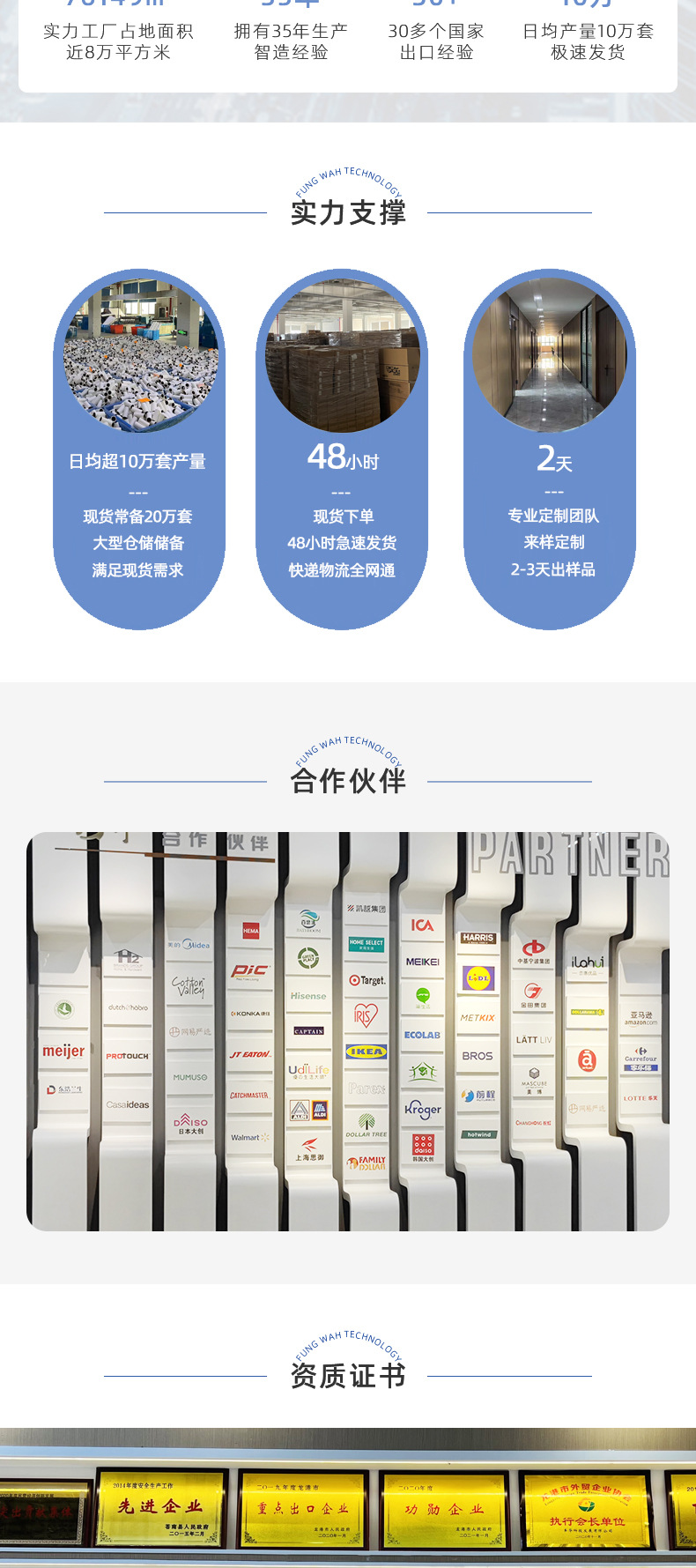 净得丽家居水洗粘毛器粘毛滚猫狗宠物除毛器家用神器批发沾毛滚筒详情3