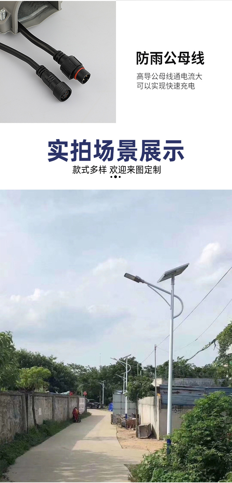 New rural 6-meter led solar street lamp factory outdoor waterproof garden lamp project lighting high-pole lamp street lamp customization pic 17