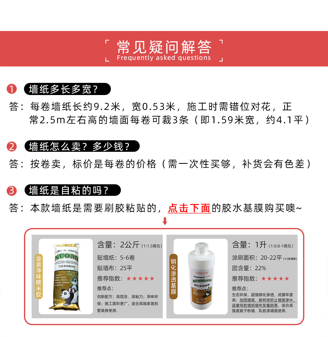 抽象乌云背景墙壁纸轻奢床头客厅影视墙爆款墙纸无纺布设计师推荐详情1