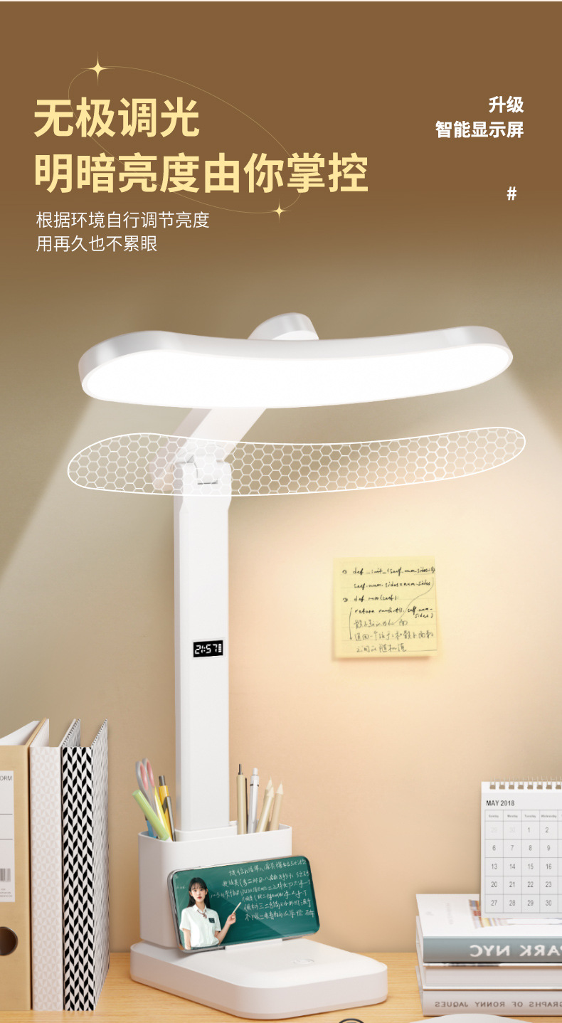 Espectro completo led pen downlight lámpara de mesa estudiante de escuela primaria cuidado de los ojos especial recargable lectura lámpara de cabecera dormitorio pequeña luz de noche pic 11