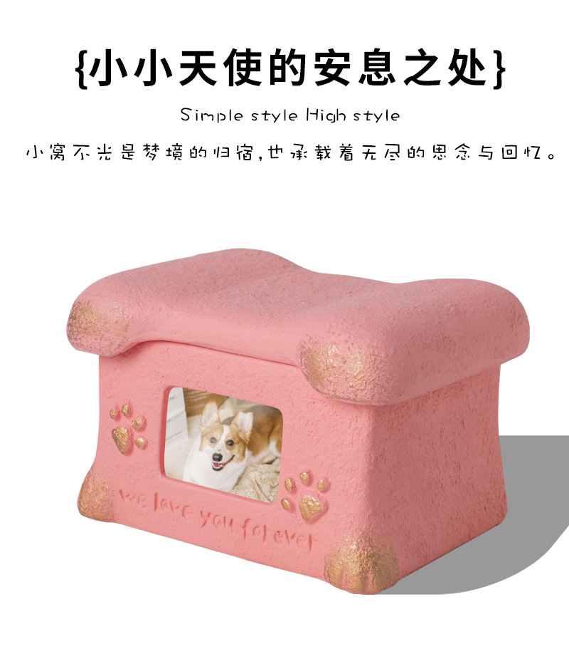Pet urn, pet funeral supplies, pet urn box, pet urn, pet funeral supplies, funeral supplies, special urn for pet funerals pic 7