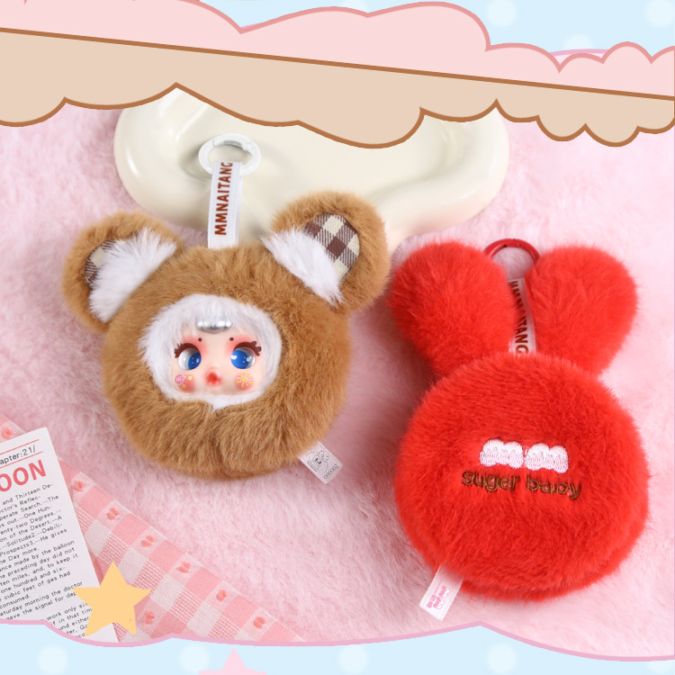 Star Man Plush keychain doll pendant bag pendant 180g pic 17