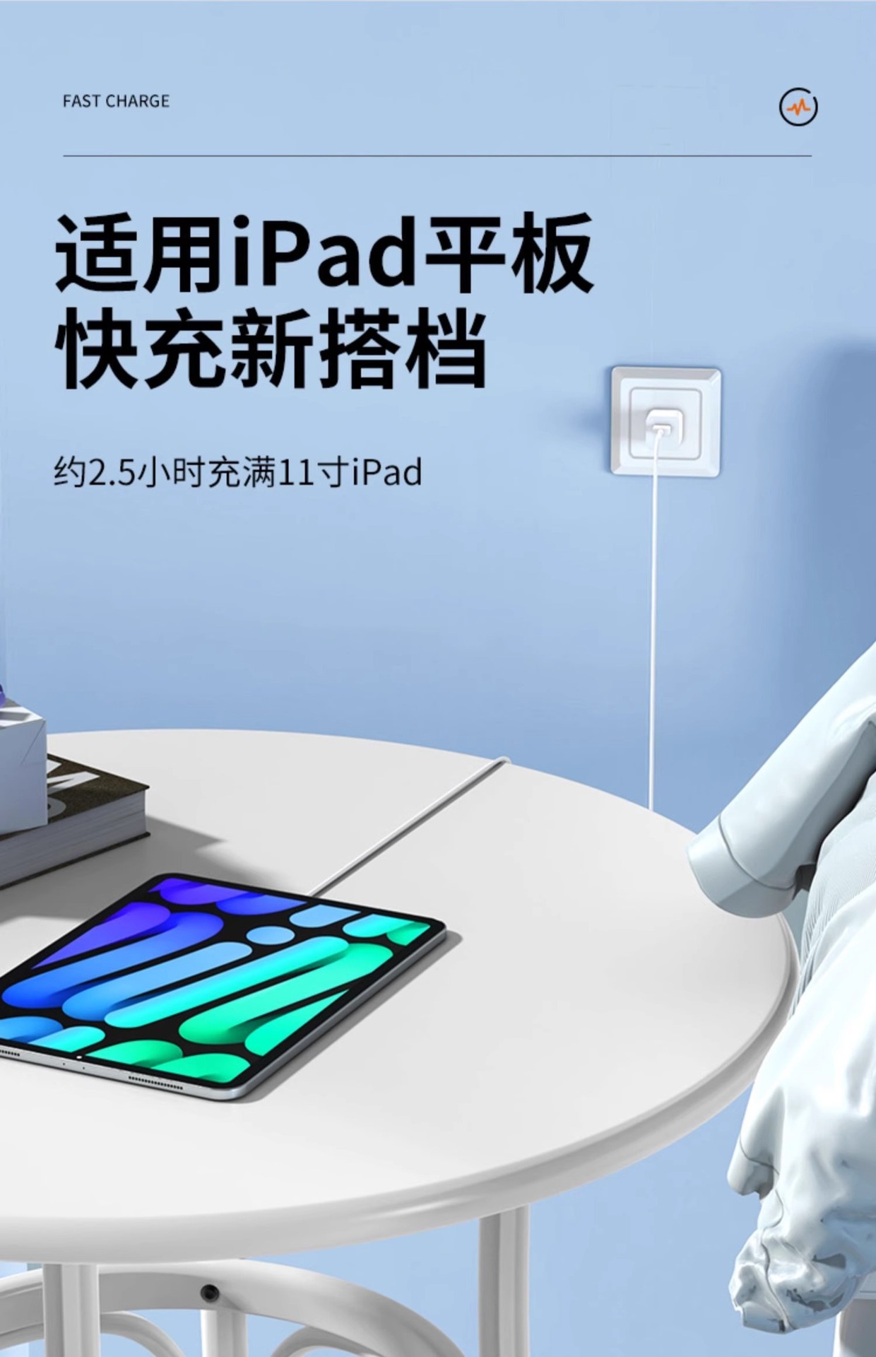 Wholesale of Apple data cable PD20W fast charging cable, USB original factory mobile phone data cable charger, cross-border pic 13