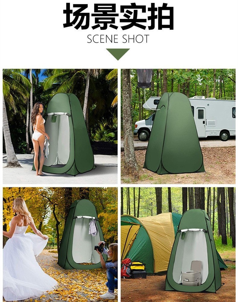 Outdoor changing tents, household rural bath tents, indoor warming special shower covers, mobile temporary toilets pic 14