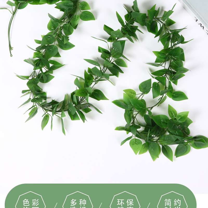 仿真藤条葡萄叶植物叶藤蔓假植物藤绿植人造壁批发壁挂葡萄藤挂墙详情2