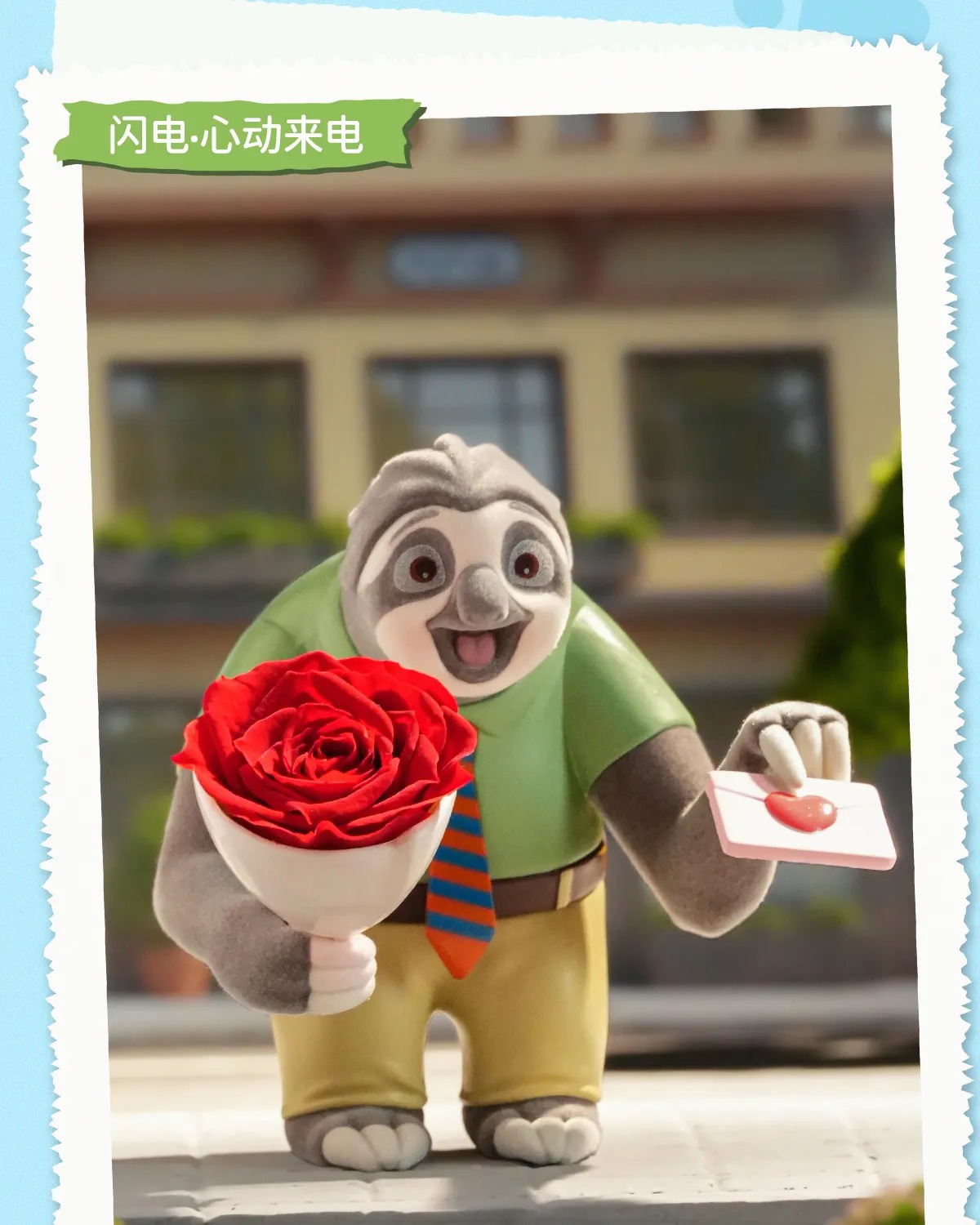 正版迪士尼花花动物城系列盲盒潮玩手办可爱公仔桌面摆件礼品批发详情13