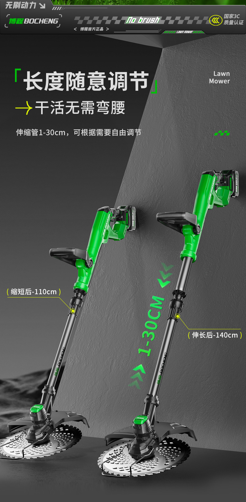 The new cross-border backpack lawn mower, electric lawn mower, brush cutter, long endurance, handheld brushless, high-power garden pic 13