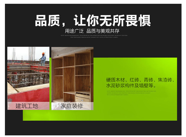 龙泰剑特种钢钉水泥钉高硬度黄色墙钉墙画钉子五金铁钉盒装钉包邮详情9