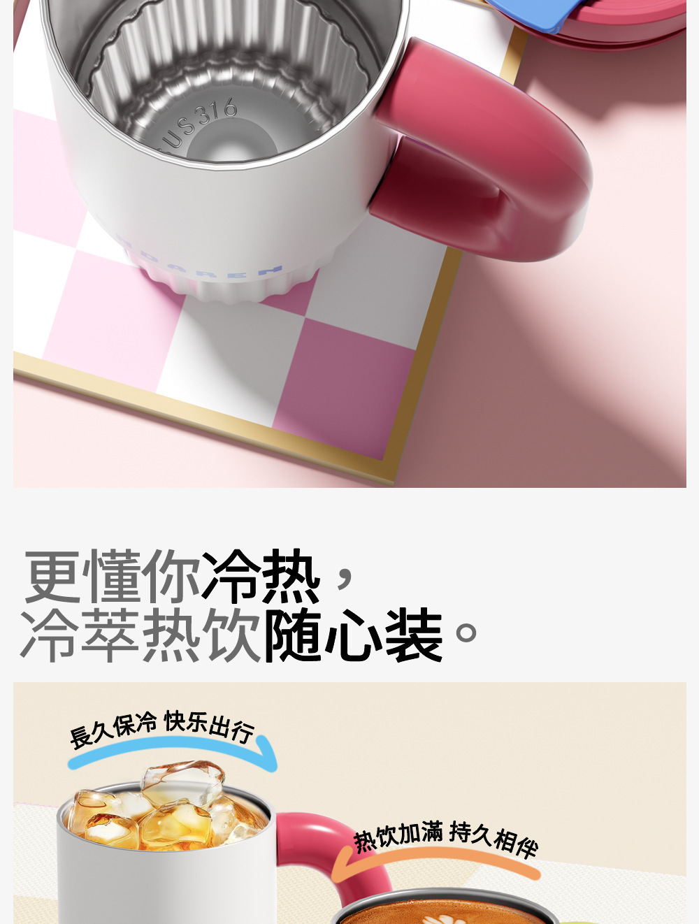 Simple and elegant solid-color double-drinking insulated cup, large capacity, high appearance level for girls, water cup with straw, car ice cup pic 8