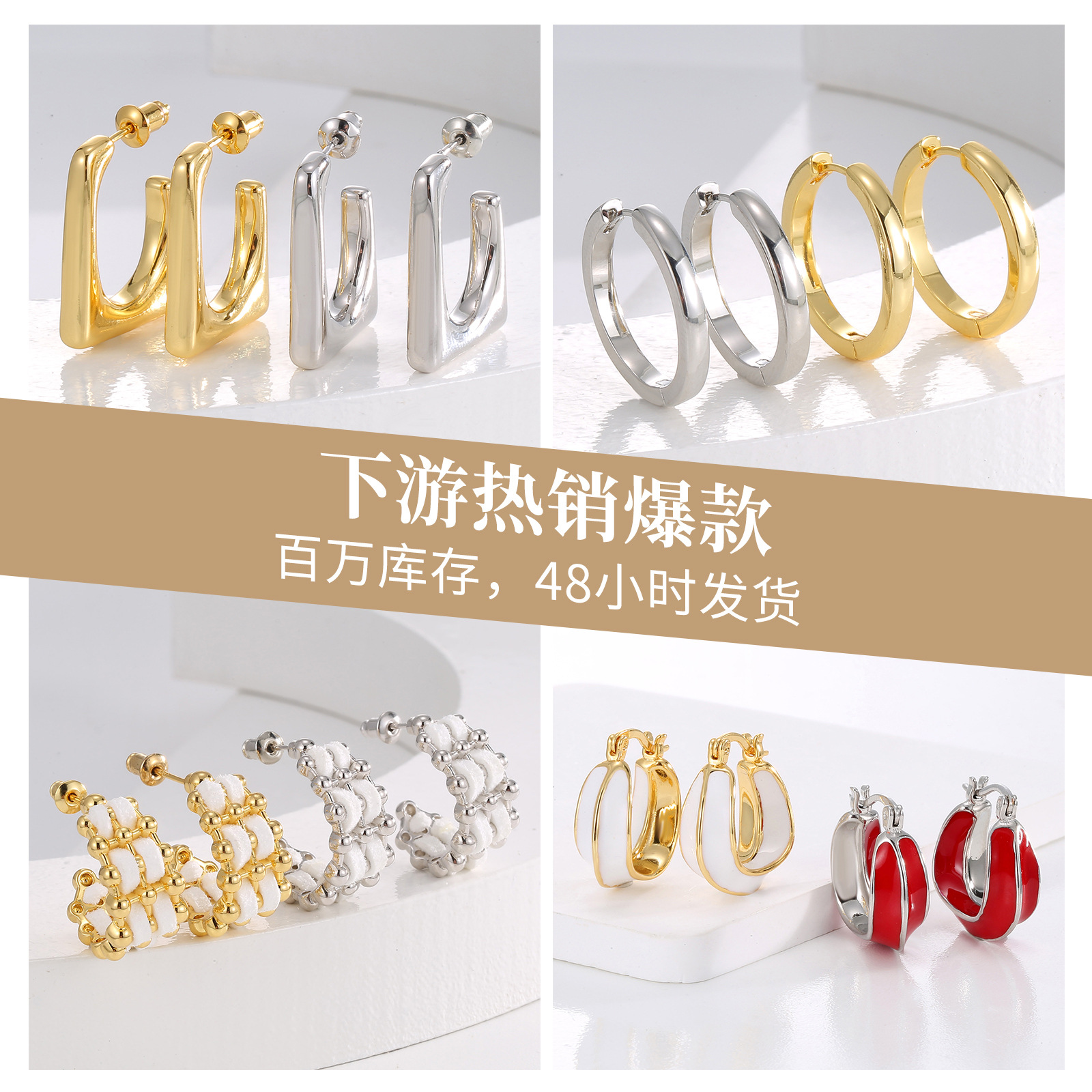 时尚OL高定品质镂空猪鼻造型开口手镯轻奢优雅百搭气质手饰批发详情3