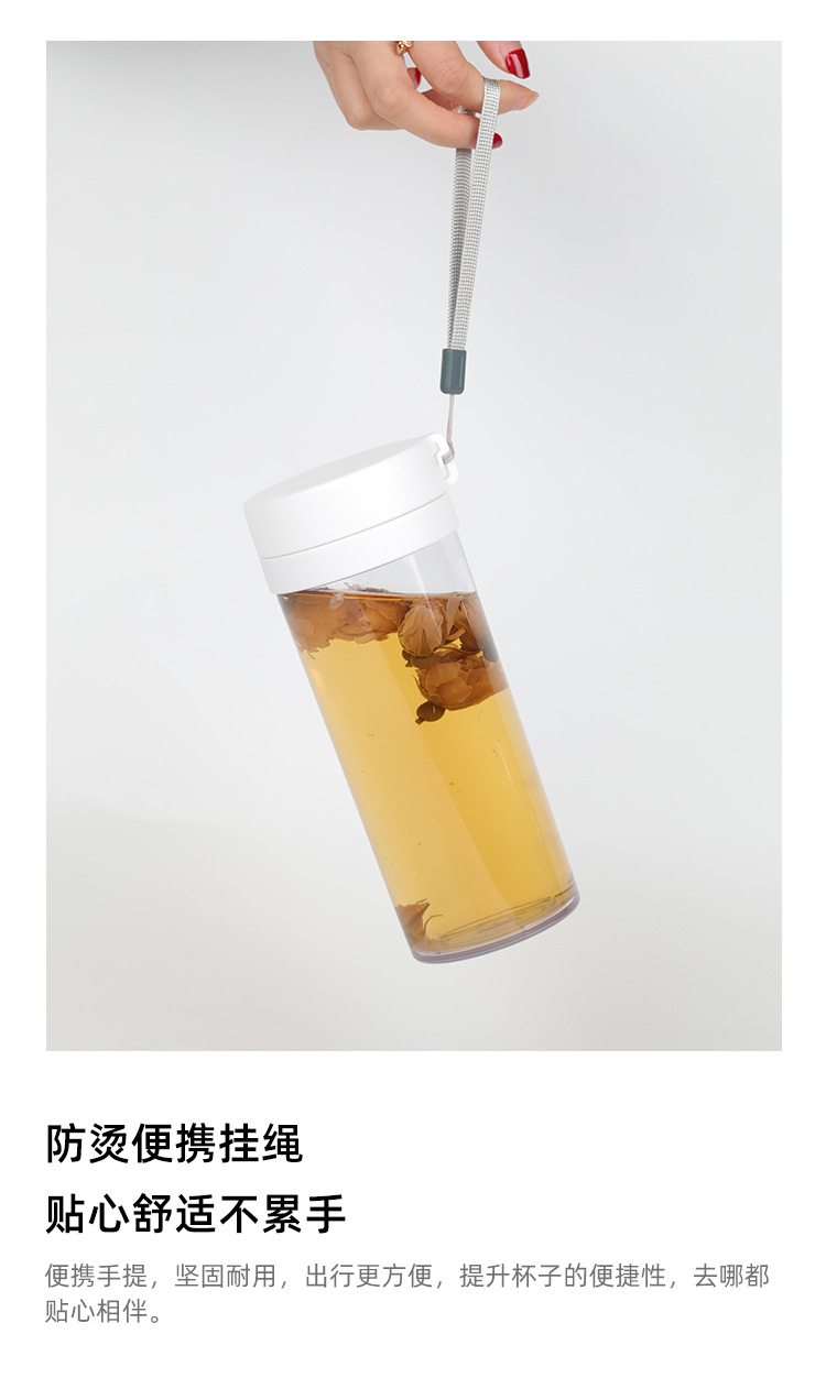 提绳杯_04.jpg