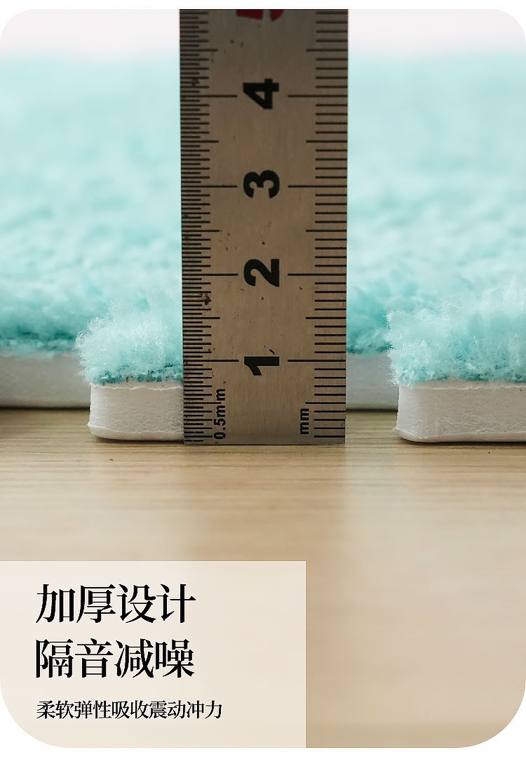 全铺毛绒拼接地毯地垫客厅卧室床边耐脏易打理客厅毯床边毯拼接垫详情8