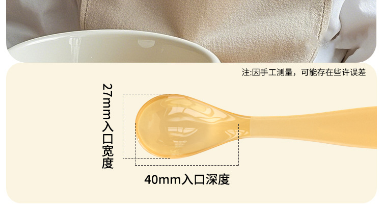 儿童硅胶勺新生儿米糊勺婴儿勺吃饭喂水喂养软勺食品级硅胶儿童勺详情13