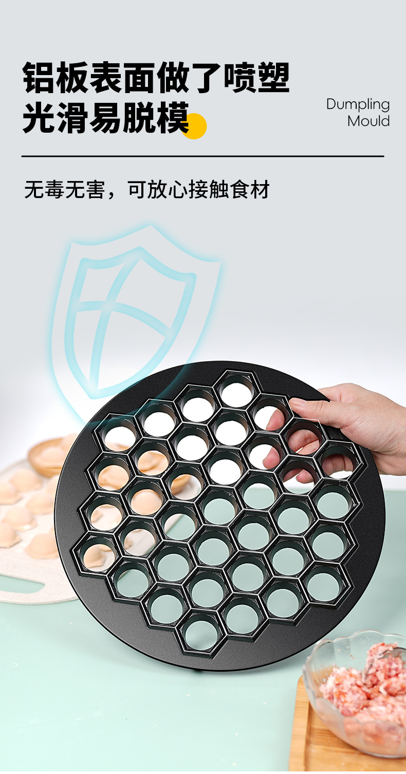 Cross-border exclusive dumpling-making tool: New round dumpling wrapper press, aluminum alloy dumpling mold, dumpling-making machine pic 3